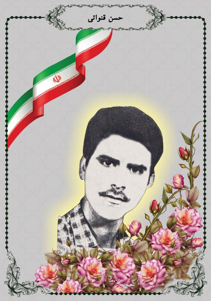 فاقد تصویر